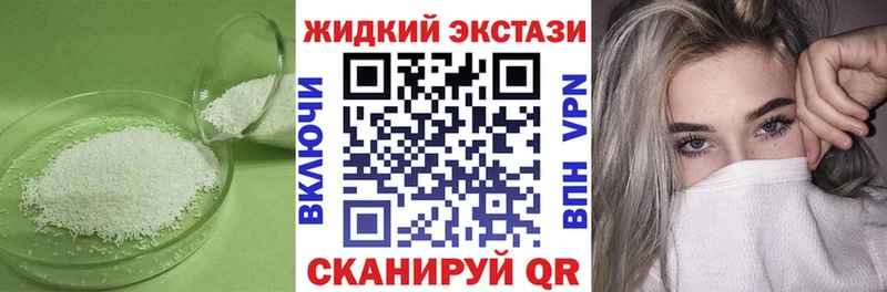 БУТИРАТ оксана Бокситогорск