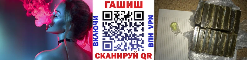 ГАШИШ гарик  Бокситогорск 