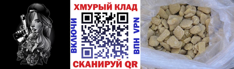 Героин Heroin  где можно купить   Бокситогорск 