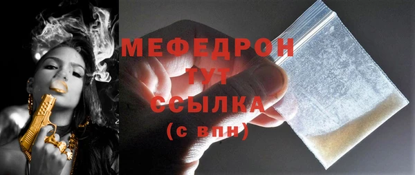 марки nbome Белоозёрский