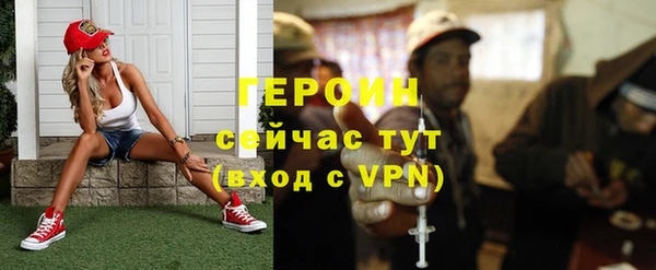 марки nbome Белоозёрский