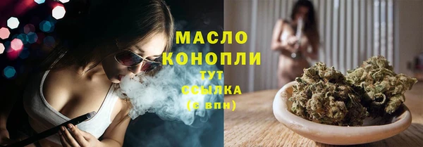 марки nbome Белоозёрский
