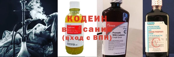марки nbome Белоозёрский