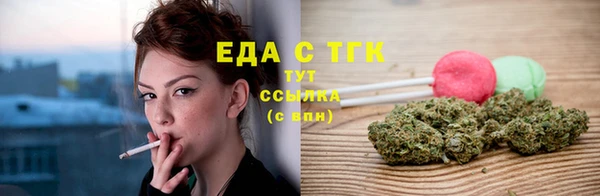 марки nbome Белоозёрский