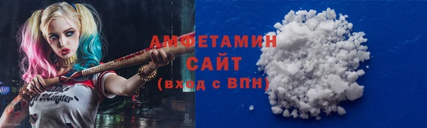 марки nbome Белоозёрский