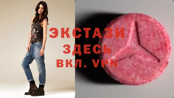 мескалин Беломорск