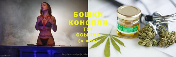 мескалин Беломорск