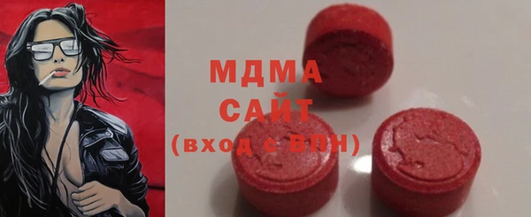 марки nbome Белоозёрский