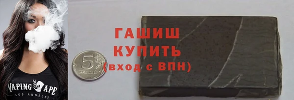 марки nbome Белоозёрский