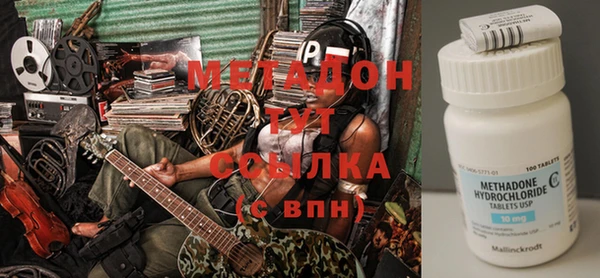 прущие крисы Белокуриха