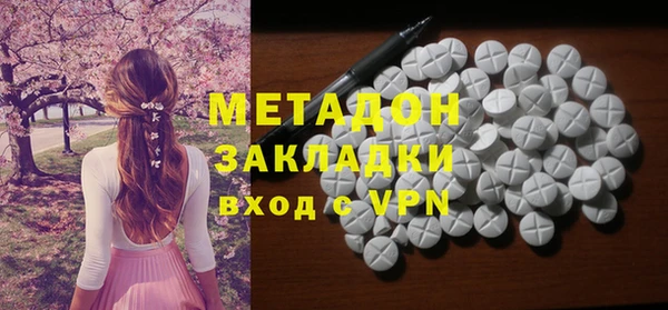 мескалин Беломорск