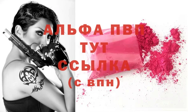 марки nbome Белоозёрский