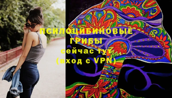марки nbome Белоозёрский
