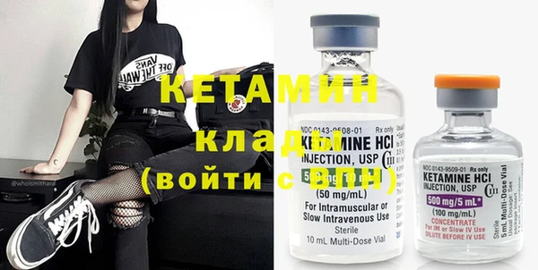 прущие крисы Белокуриха