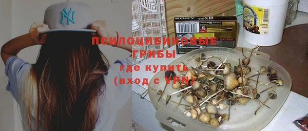 марки nbome Белоозёрский