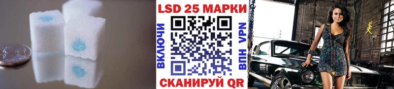 наркошоп  Бокситогорск  ЛСД экстази кислота 