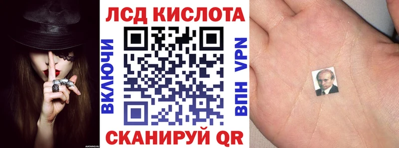 Марки N-bome 1500мкг  blacksprut зеркало  Бокситогорск 